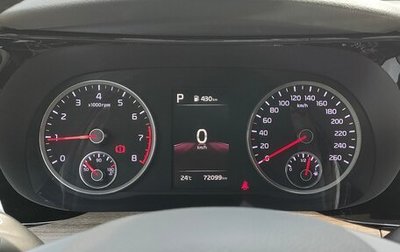 KIA K5, 2022 год, 3 000 000 рублей, 1 фотография