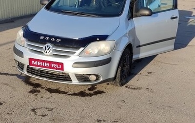 Volkswagen Golf Plus I, 2008 год, 650 000 рублей, 1 фотография
