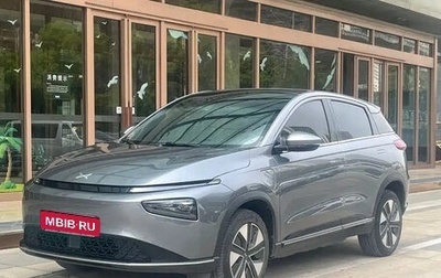 Xpeng G3, 2021 год, 1 345 000 рублей, 1 фотография