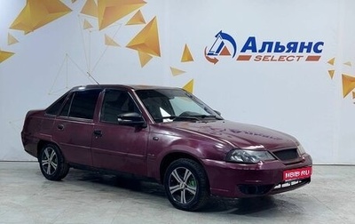 Daewoo Nexia I рестайлинг, 2010 год, 205 000 рублей, 1 фотография