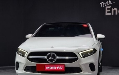 Mercedes-Benz A-Класс, 2021 год, 1 670 000 рублей, 1 фотография