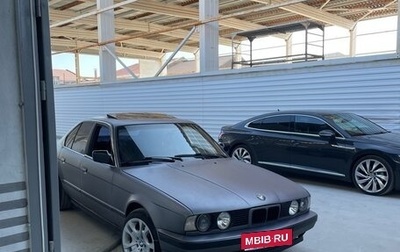 BMW 5 серия, 1990 год, 400 000 рублей, 1 фотография