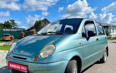 Daewoo Matiz I, 2009 год, 230 000 рублей, 1 фотография