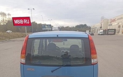 Hyundai Atos, 2002 год, 235 000 рублей, 1 фотография