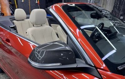 BMW 2 серия F22, 2019 год, 3 299 000 рублей, 1 фотография