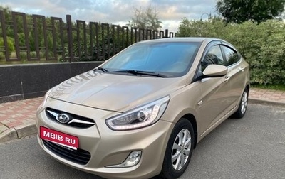 Hyundai Solaris II рестайлинг, 2013 год, 990 000 рублей, 1 фотография