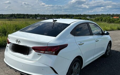 Hyundai Solaris II рестайлинг, 2020 год, 1 419 999 рублей, 3 фотография
