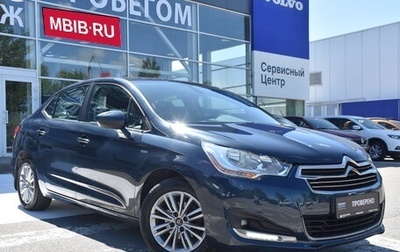 Citroen C4 II рестайлинг, 2013 год, 890 000 рублей, 1 фотография