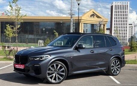 BMW X5, 2019 год, 6 200 000 рублей, 1 фотография