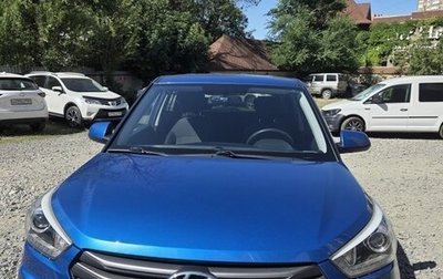 Hyundai Creta I рестайлинг, 2018 год, 1 800 000 рублей, 1 фотография