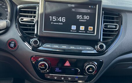 Hyundai Solaris II рестайлинг, 2020 год, 1 419 999 рублей, 7 фотография