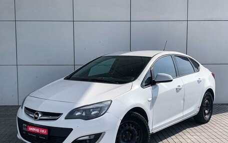 Opel Astra J, 2013 год, 599 000 рублей, 1 фотография