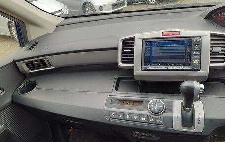 Honda Freed I, 2012 год, 1 450 000 рублей, 6 фотография
