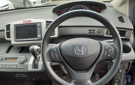 Honda Freed I, 2012 год, 1 450 000 рублей, 7 фотография