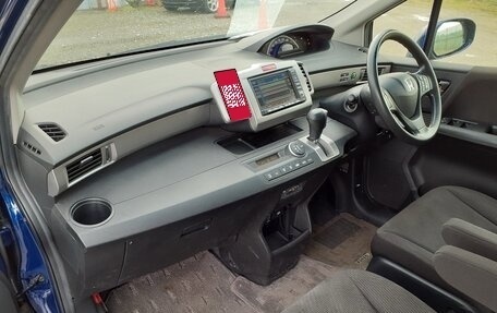 Honda Freed I, 2012 год, 1 450 000 рублей, 9 фотография