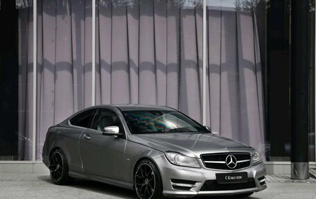 Mercedes-Benz C-Класс, 2011 год, 1 650 000 рублей, 3 фотография