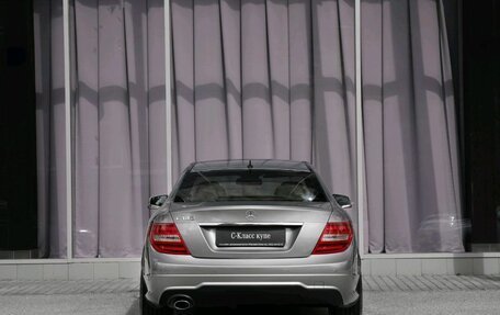 Mercedes-Benz C-Класс, 2011 год, 1 650 000 рублей, 8 фотография