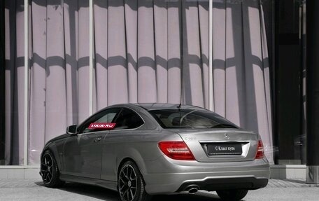 Mercedes-Benz C-Класс, 2011 год, 1 650 000 рублей, 9 фотография