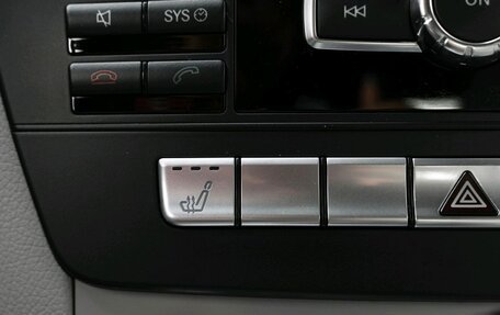 Mercedes-Benz C-Класс, 2011 год, 1 650 000 рублей, 21 фотография