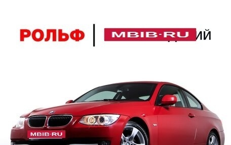 BMW 3 серия, 2011 год, 1 465 000 рублей, 25 фотография