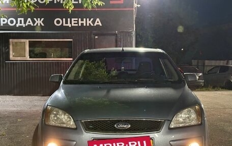 Ford Focus II рестайлинг, 2008 год, 435 000 рублей, 2 фотография
