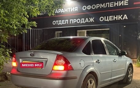 Ford Focus II рестайлинг, 2008 год, 435 000 рублей, 4 фотография