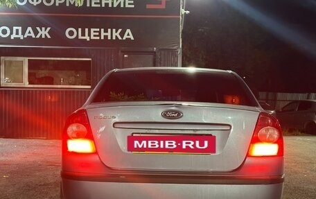 Ford Focus II рестайлинг, 2008 год, 435 000 рублей, 5 фотография