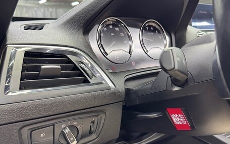 BMW 2 серия F22, 2019 год, 3 299 000 рублей, 10 фотография