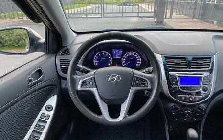 Hyundai Solaris II рестайлинг, 2013 год, 990 000 рублей, 18 фотография