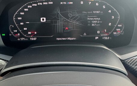 BMW X5 M, 2020 год, 9 990 000 рублей, 14 фотография