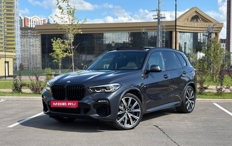 BMW X5, 2019 год, 6 200 000 рублей, 3 фотография