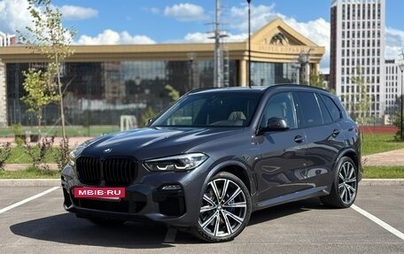 BMW X5, 2019 год, 6 200 000 рублей, 5 фотография