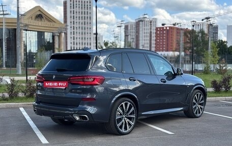 BMW X5, 2019 год, 6 200 000 рублей, 12 фотография