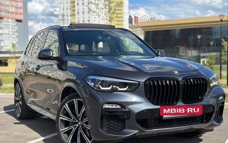BMW X5, 2019 год, 6 200 000 рублей, 9 фотография