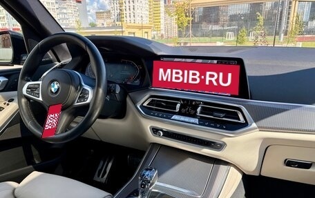 BMW X5, 2019 год, 6 200 000 рублей, 18 фотография