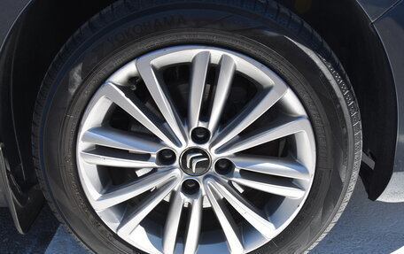 Citroen C4 II рестайлинг, 2013 год, 890 000 рублей, 13 фотография