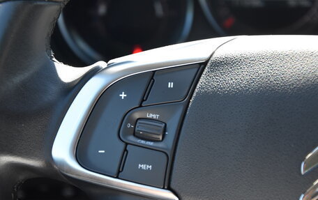 Citroen C4 II рестайлинг, 2013 год, 890 000 рублей, 25 фотография