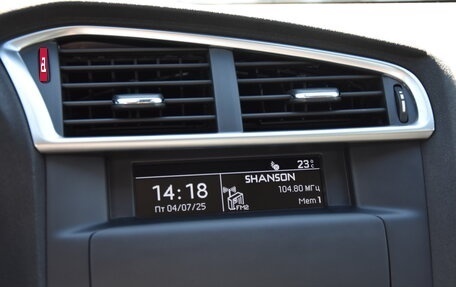 Citroen C4 II рестайлинг, 2013 год, 890 000 рублей, 22 фотография