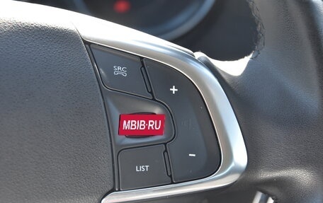 Citroen C4 II рестайлинг, 2013 год, 890 000 рублей, 26 фотография