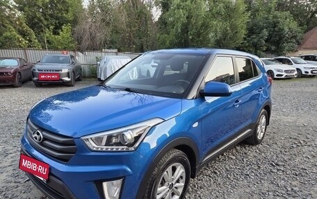 Hyundai Creta I рестайлинг, 2018 год, 1 800 000 рублей, 3 фотография