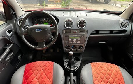 Ford Fusion I, 2008 год, 549 000 рублей, 8 фотография