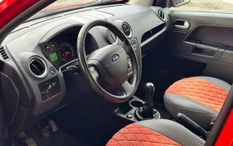 Ford Fusion I, 2008 год, 549 000 рублей, 7 фотография