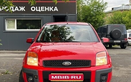 Ford Fusion I, 2008 год, 549 000 рублей, 2 фотография
