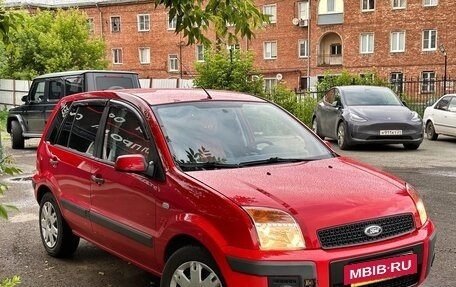 Ford Fusion I, 2008 год, 549 000 рублей, 3 фотография