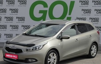 KIA cee'd III, 2015 год, 1 299 000 рублей, 1 фотография