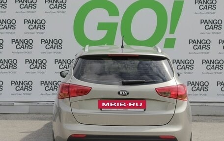 KIA cee'd III, 2015 год, 1 299 000 рублей, 7 фотография