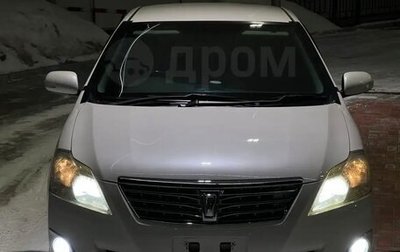 Toyota Premio, 2012 год, 1 500 000 рублей, 1 фотография