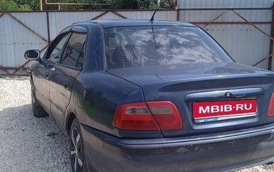 Mitsubishi Carisma I, 2002 год, 105 000 рублей, 1 фотография