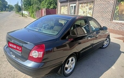 Hyundai Elantra III, 2008 год, 499 000 рублей, 1 фотография