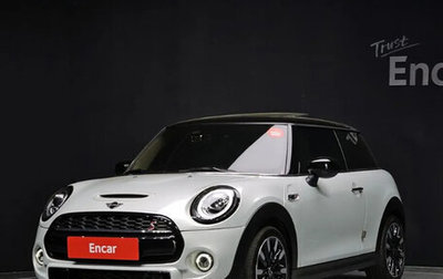 MINI Clubman, 2020 год, 2 199 000 рублей, 1 фотография
